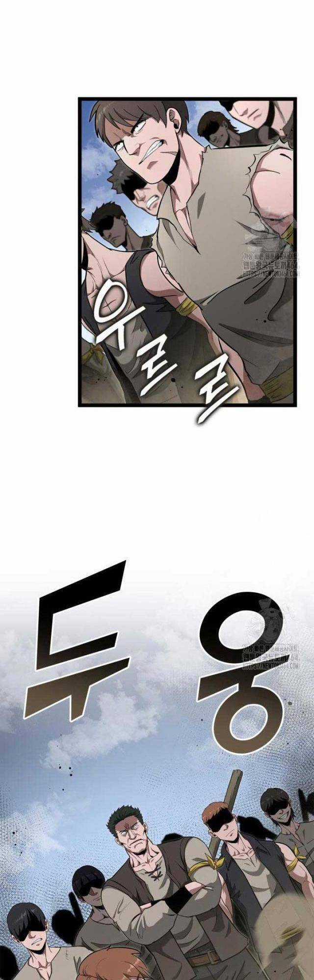 Nhà Vô Địch Kalli Chương 87 trang 35