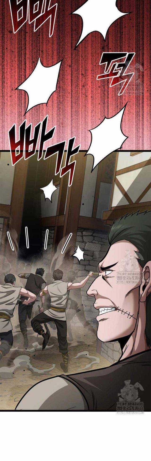 Nhà Vô Địch Kalli Chương 87 trang 42