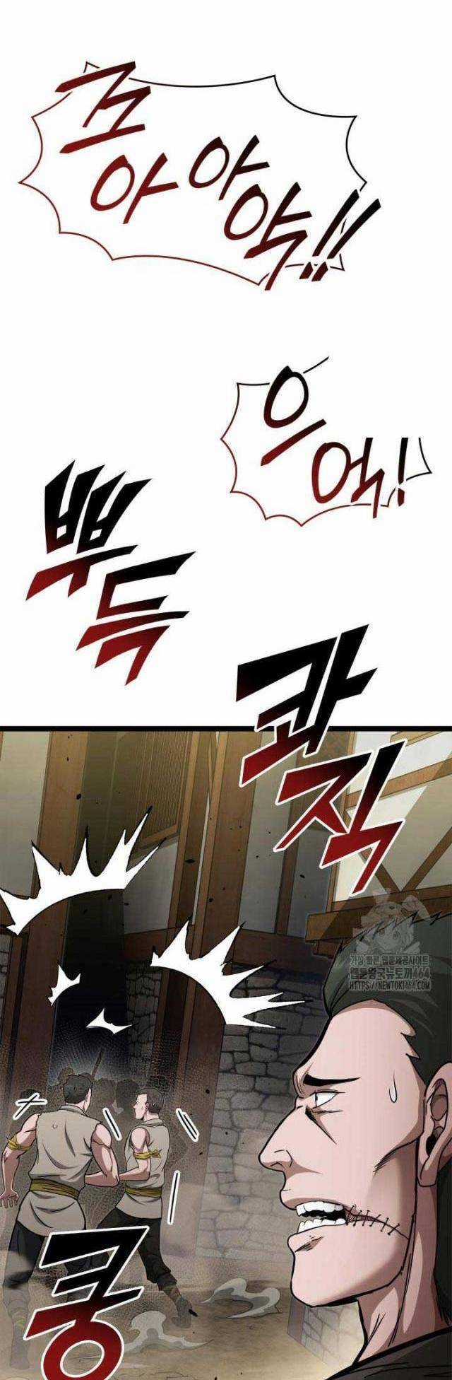 Nhà Vô Địch Kalli Chương 87 trang 43