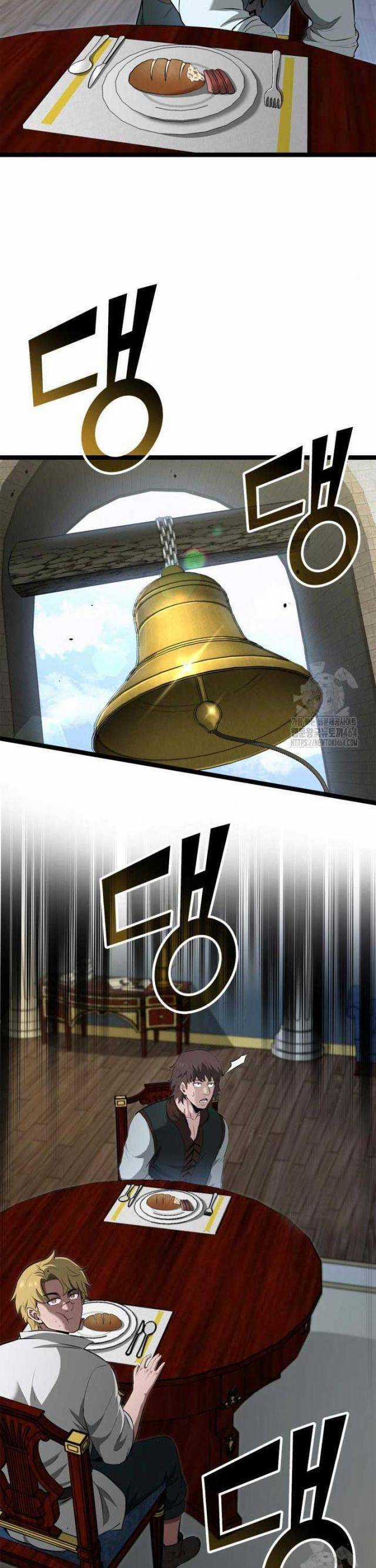 Nhà Vô Địch Kalli Chương 88 trang 20