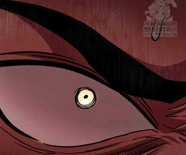 Nhà Vô Địch Kalli Chương 90 trang 100