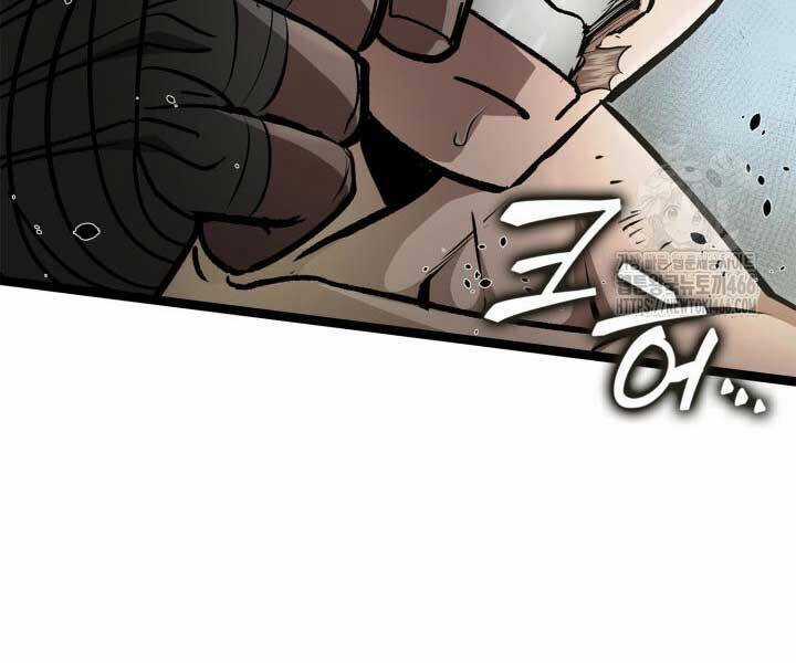 Nhà Vô Địch Kalli Chương 90 trang 119