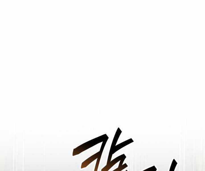 Nhà Vô Địch Kalli Chương 90 trang 12