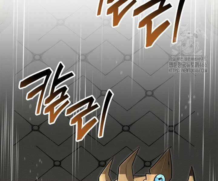 Nhà Vô Địch Kalli Chương 90 trang 13