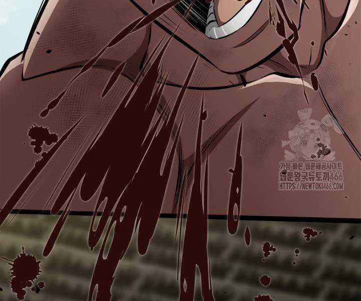 Nhà Vô Địch Kalli Chương 90 trang 164