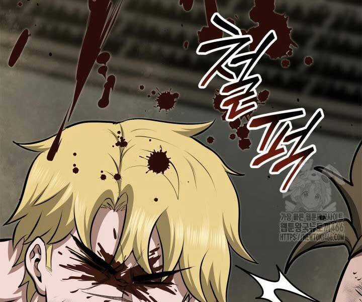 Nhà Vô Địch Kalli Chương 90 trang 165