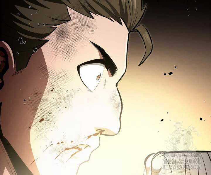 Nhà Vô Địch Kalli Chương 90 trang 174