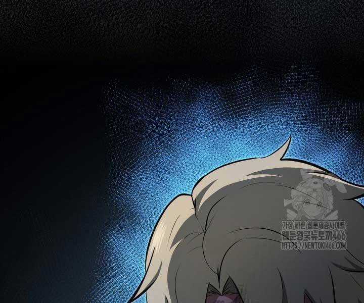 Nhà Vô Địch Kalli Chương 90 trang 210