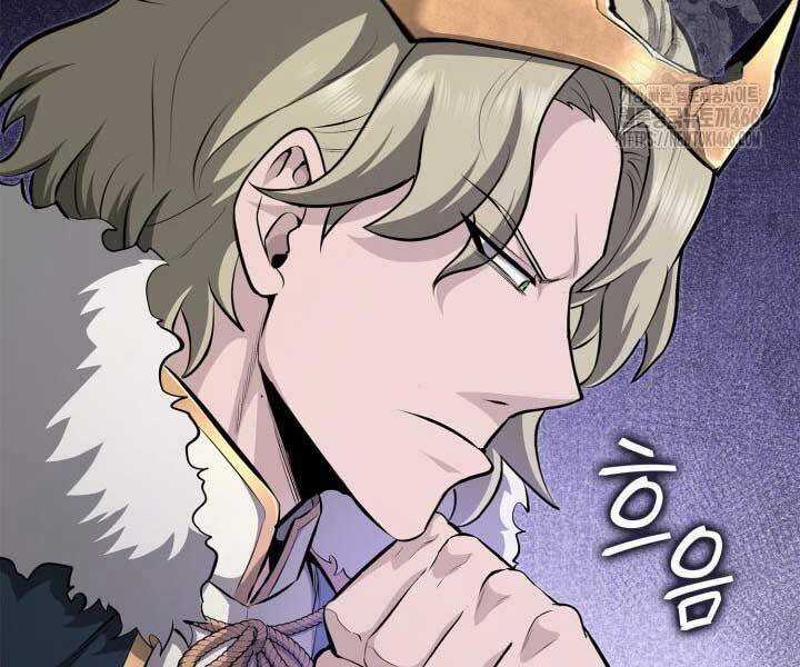 Nhà Vô Địch Kalli Chương 90 trang 23