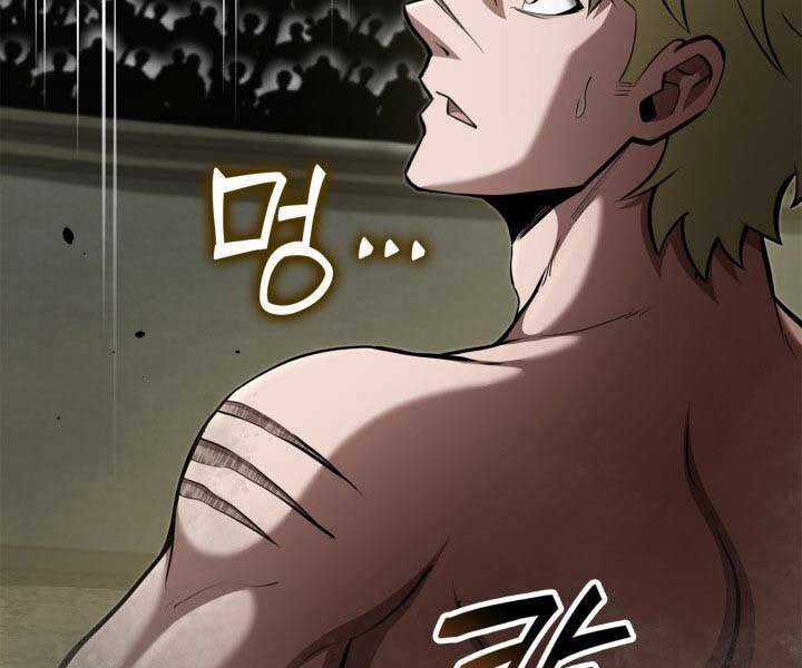 Nhà Vô Địch Kalli Chương 90 trang 28