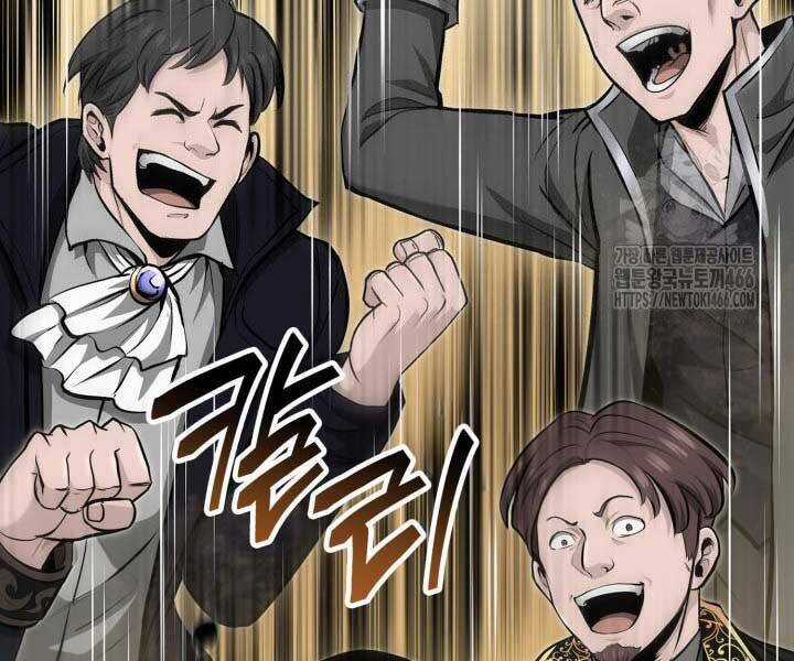 Nhà Vô Địch Kalli Chương 90 trang 4