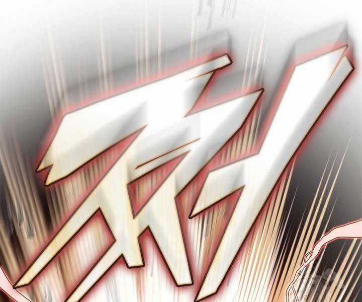 Nhà Vô Địch Kalli Chương 90 trang 91