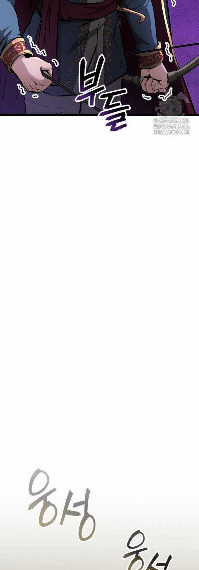 Nhà Vô Địch Kalli Chương 92 trang 18