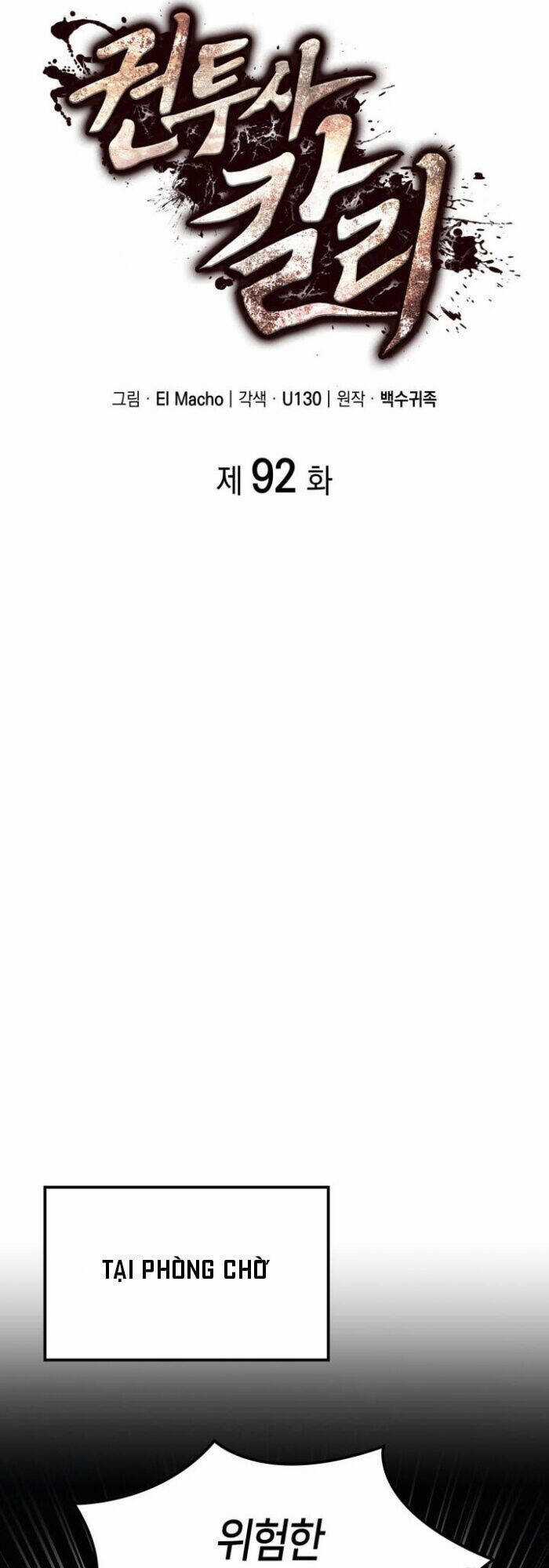 Nhà Vô Địch Kalli Chương 92 trang 27