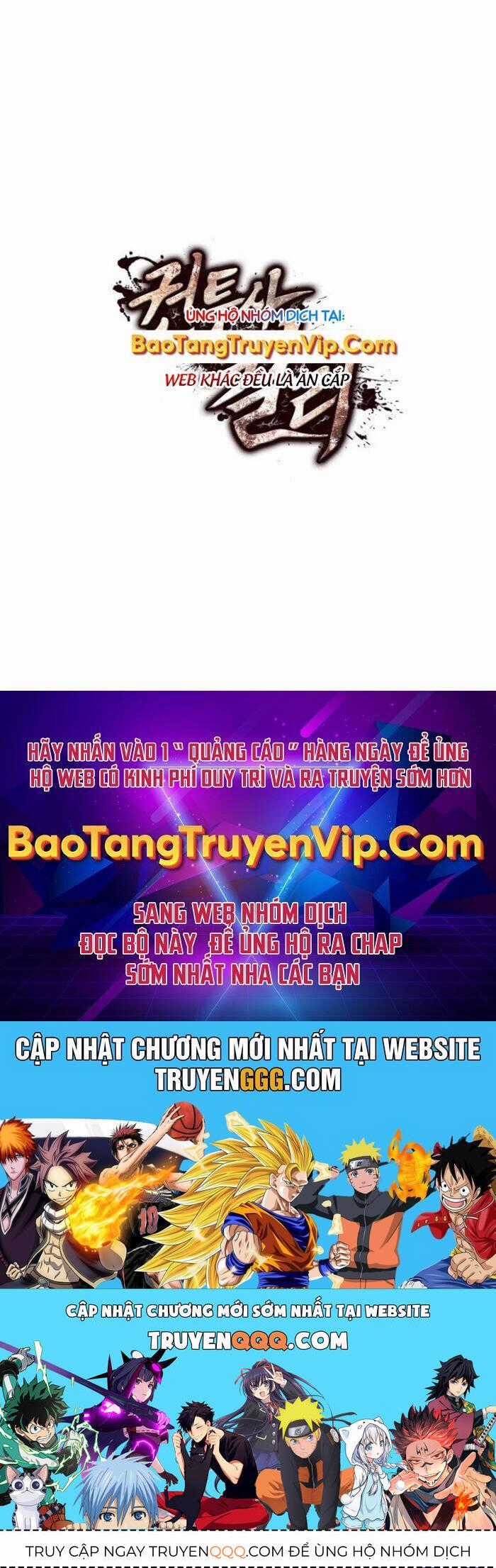 Nhà Vô Địch Kalli Chương 92 trang 74