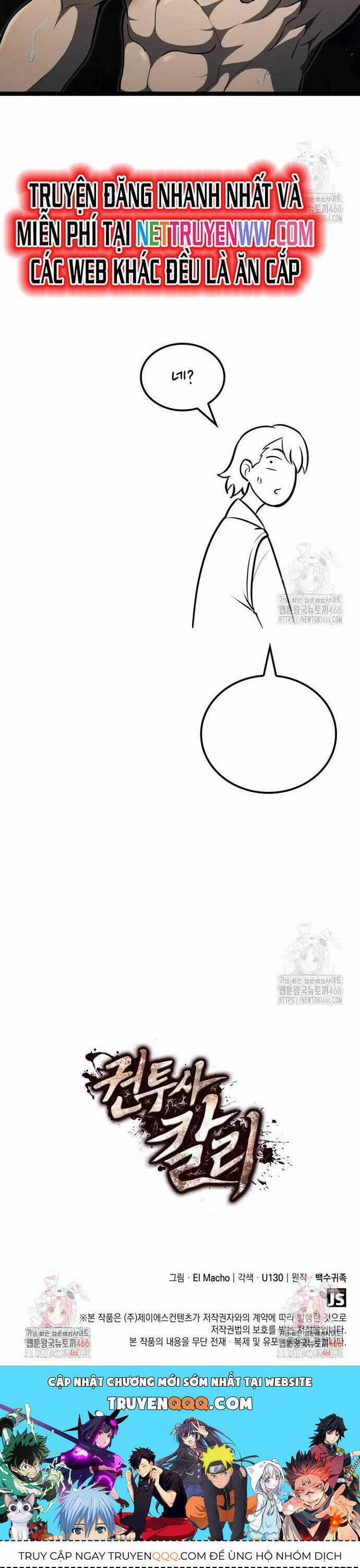 Nhà Vô Địch Kalli Chương 93 trang 45