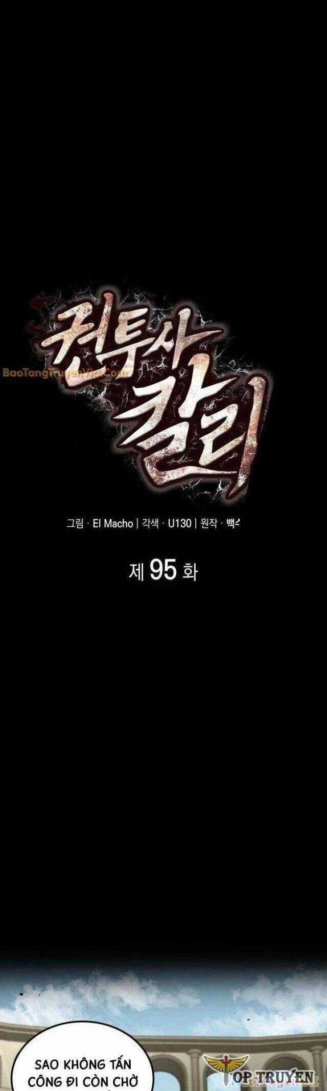 Nhà Vô Địch Kalli Chương 95 trang 4