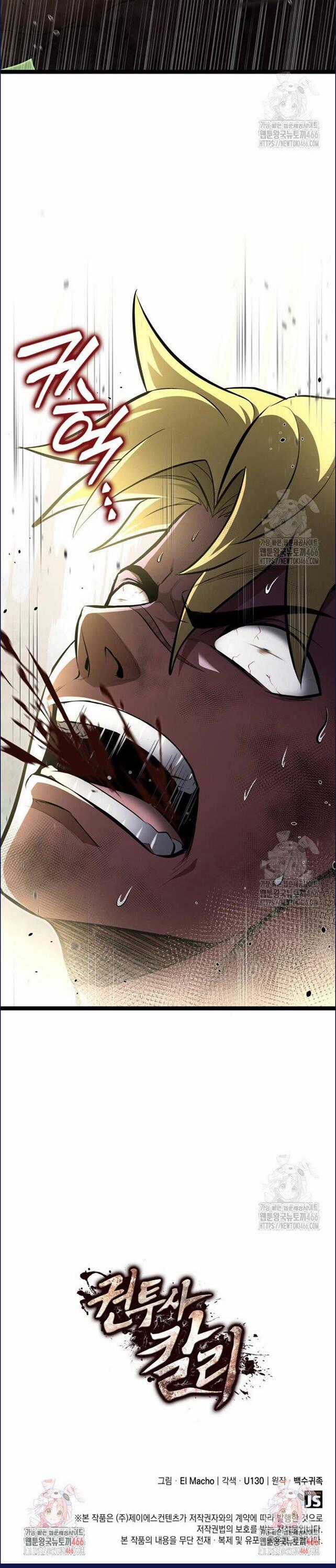 Nhà Vô Địch Kalli Chương 97 trang 41