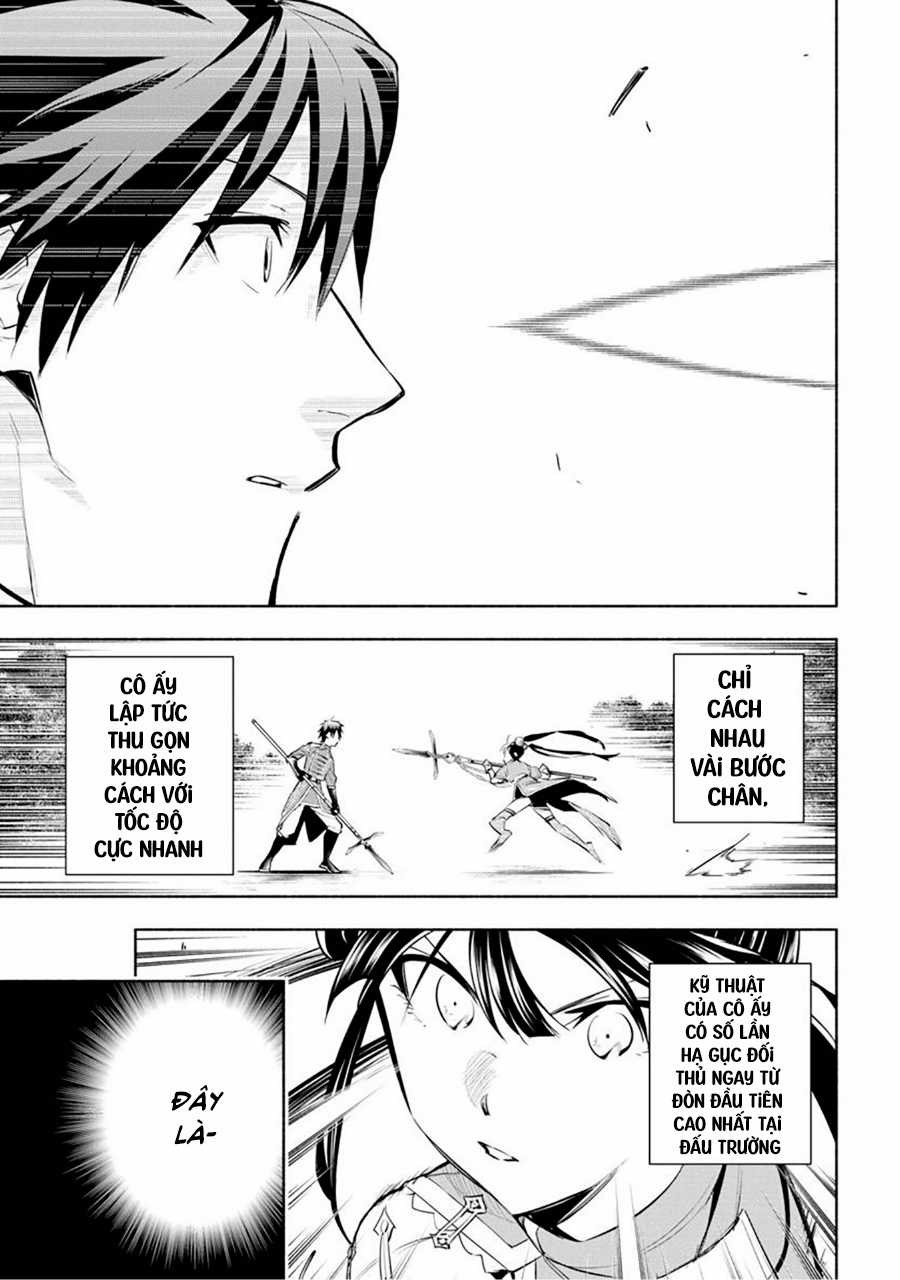 Nhà Vô Địch Với Chức Nghiệp ''Vô Năng'' và cô công chúa cùng nhau đi tìm hạnh phúc Chapter 10 trang 17