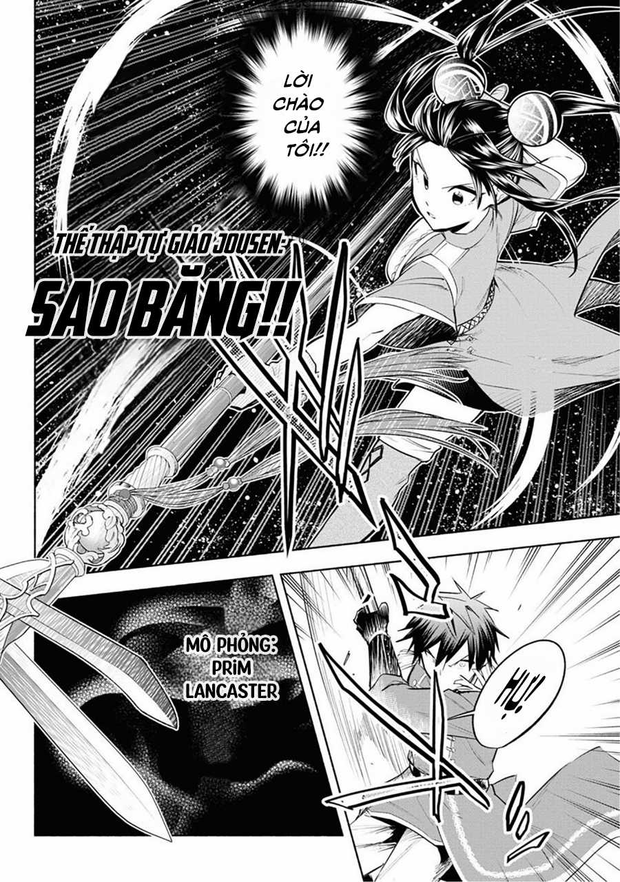 Nhà Vô Địch Với Chức Nghiệp ''Vô Năng'' và cô công chúa cùng nhau đi tìm hạnh phúc Chapter 10 trang 18