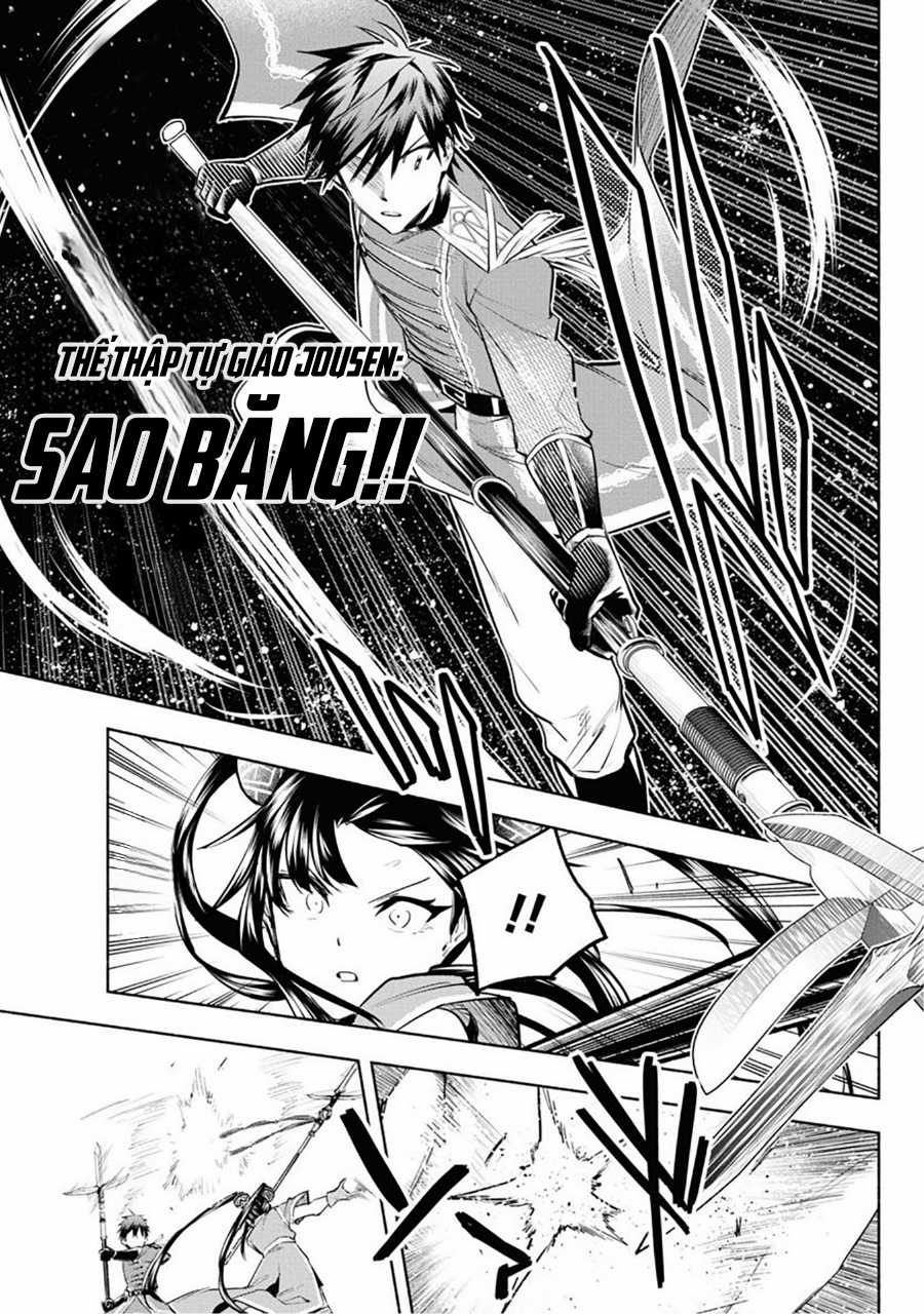 Nhà Vô Địch Với Chức Nghiệp ''Vô Năng'' và cô công chúa cùng nhau đi tìm hạnh phúc Chapter 10 trang 19