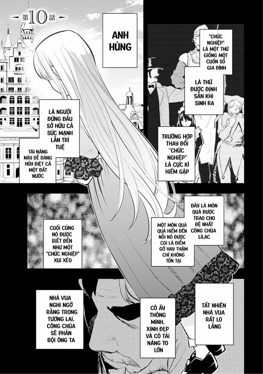 Nhà Vô Địch Với Chức Nghiệp ''Vô Năng'' và cô công chúa cùng nhau đi tìm hạnh phúc Chapter 10 trang 2