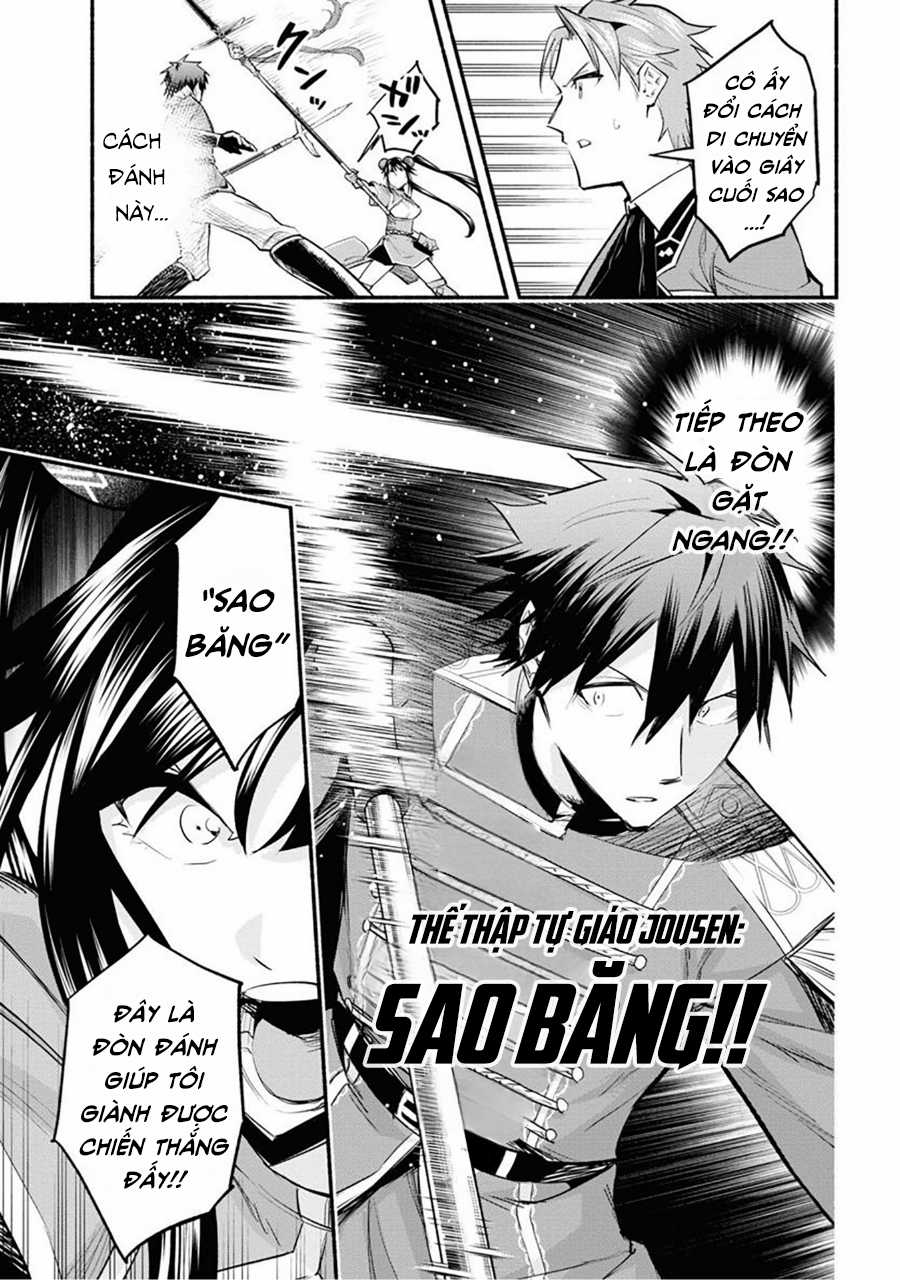 Nhà Vô Địch Với Chức Nghiệp ''Vô Năng'' và cô công chúa cùng nhau đi tìm hạnh phúc Chapter 10 trang 21