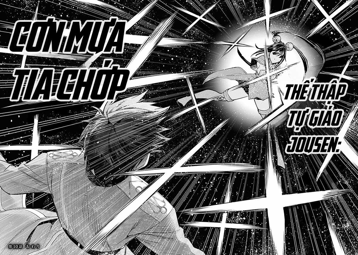 Nhà Vô Địch Với Chức Nghiệp ''Vô Năng'' và cô công chúa cùng nhau đi tìm hạnh phúc Chapter 10 trang 28