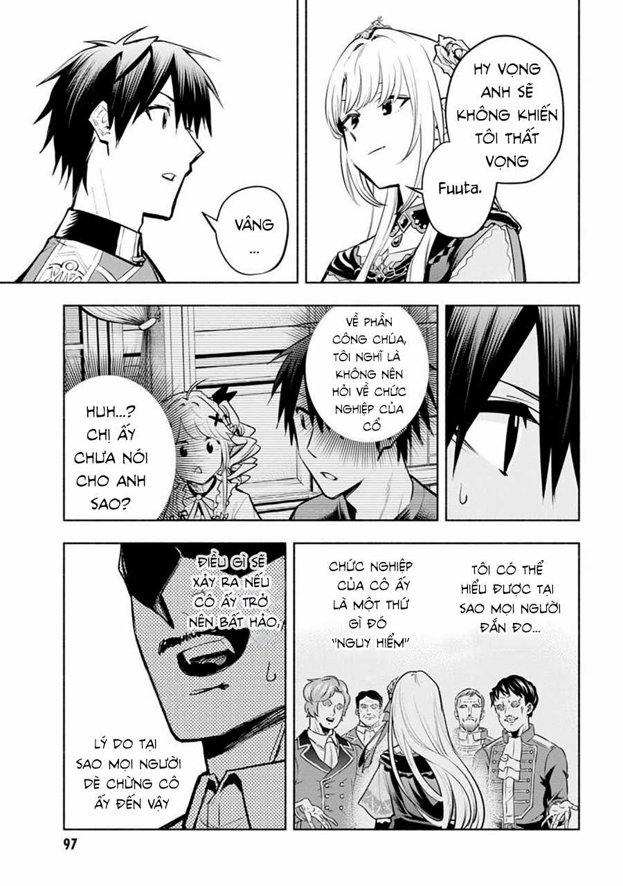 Nhà Vô Địch Với Chức Nghiệp ''Vô Năng'' và cô công chúa cùng nhau đi tìm hạnh phúc Chapter 10 trang 6