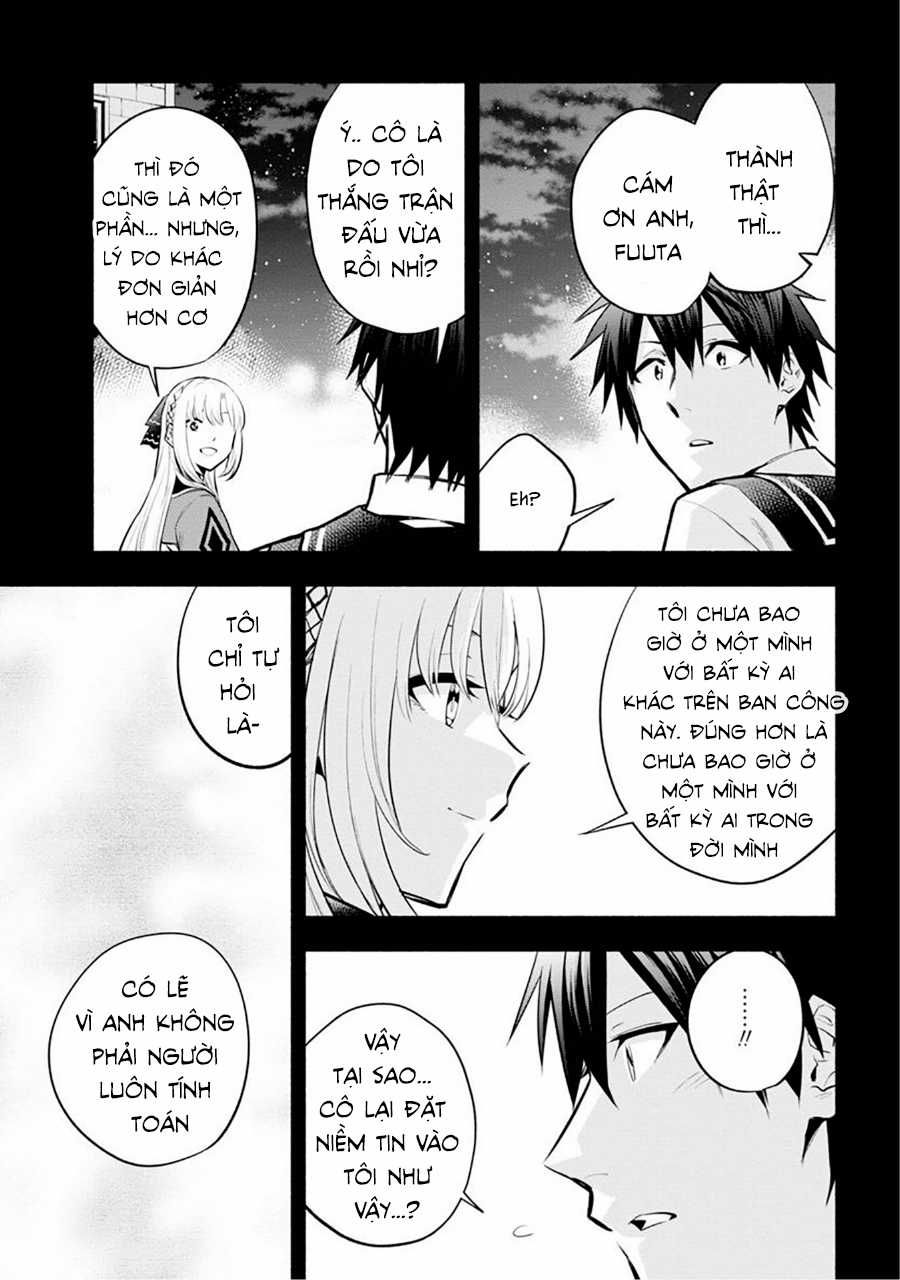 Nhà Vô Địch Với Chức Nghiệp ''Vô Năng'' và cô công chúa cùng nhau đi tìm hạnh phúc Chapter 11 trang 13