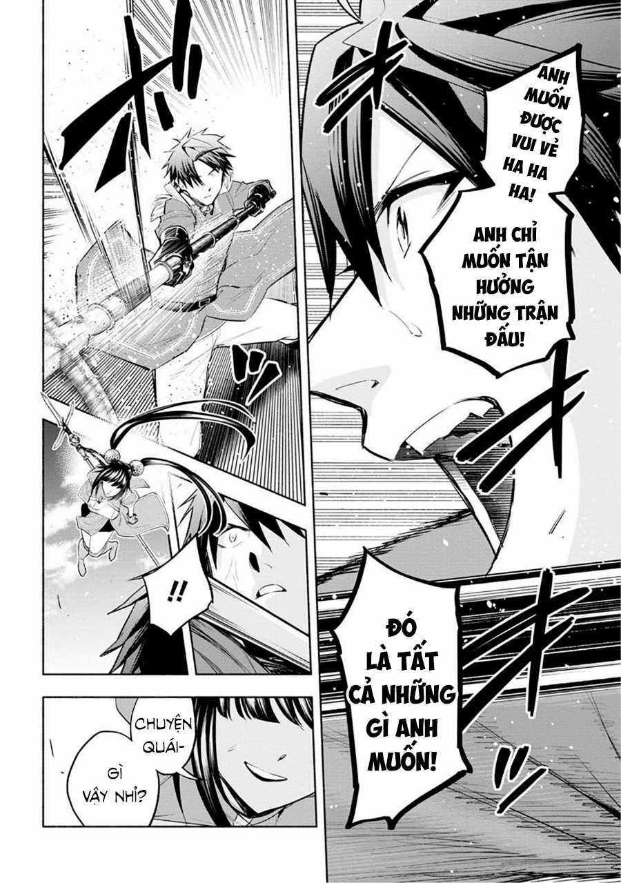 Nhà Vô Địch Với Chức Nghiệp ''Vô Năng'' và cô công chúa cùng nhau đi tìm hạnh phúc Chapter 11 trang 16