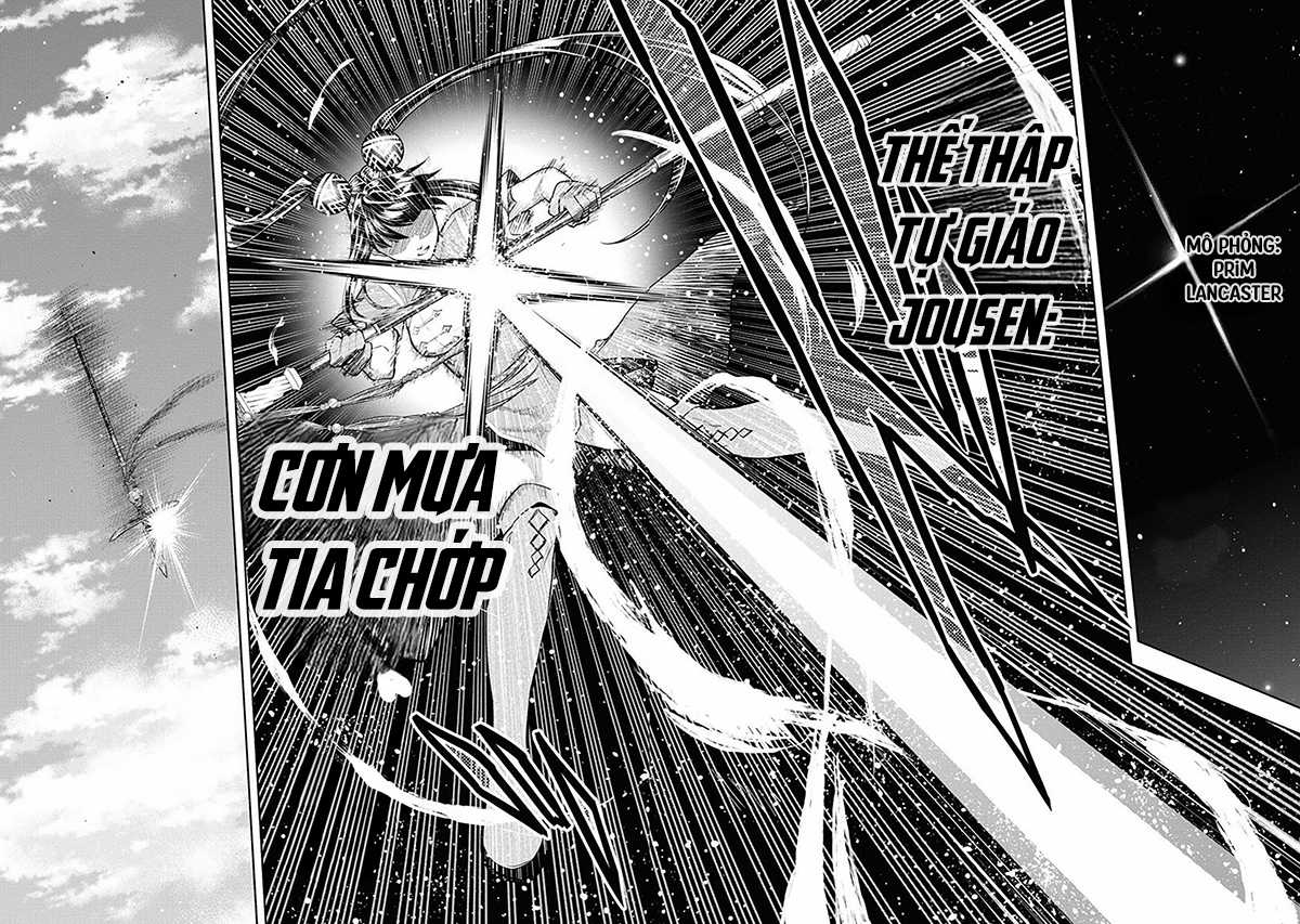 Nhà Vô Địch Với Chức Nghiệp ''Vô Năng'' và cô công chúa cùng nhau đi tìm hạnh phúc Chapter 11 trang 18