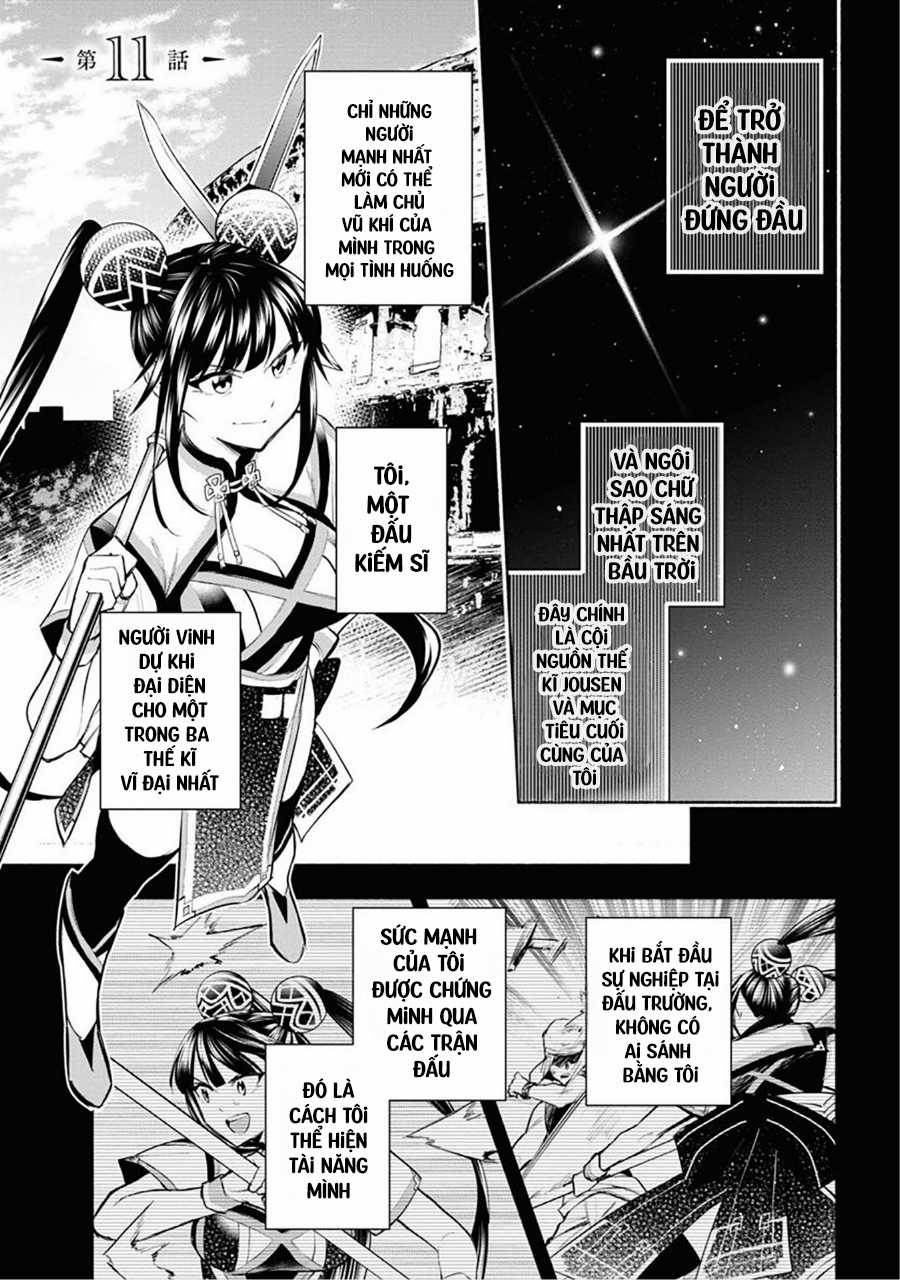 Nhà Vô Địch Với Chức Nghiệp ''Vô Năng'' và cô công chúa cùng nhau đi tìm hạnh phúc Chapter 11 trang 2