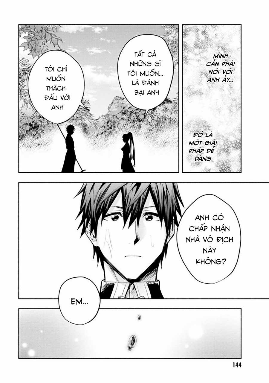 Nhà Vô Địch Với Chức Nghiệp ''Vô Năng'' và cô công chúa cùng nhau đi tìm hạnh phúc Chapter 11 trang 21