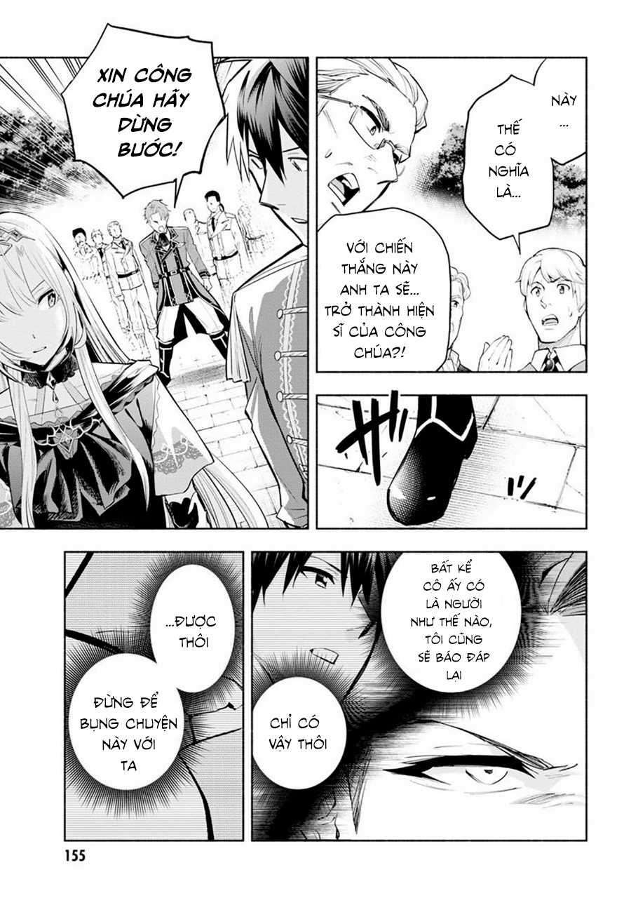 Nhà Vô Địch Với Chức Nghiệp ''Vô Năng'' và cô công chúa cùng nhau đi tìm hạnh phúc Chapter 11 trang 31