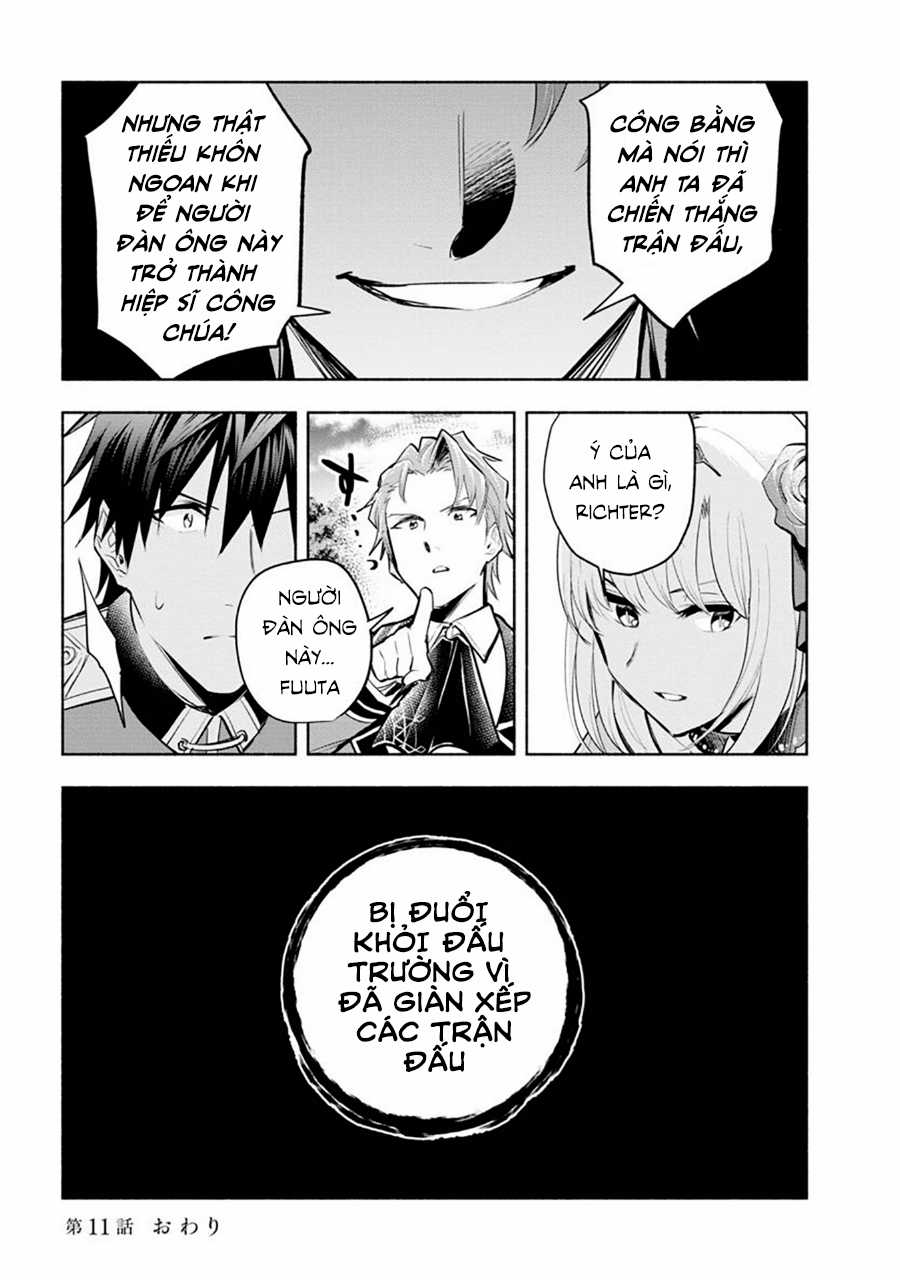 Nhà Vô Địch Với Chức Nghiệp ''Vô Năng'' và cô công chúa cùng nhau đi tìm hạnh phúc Chapter 11 trang 32