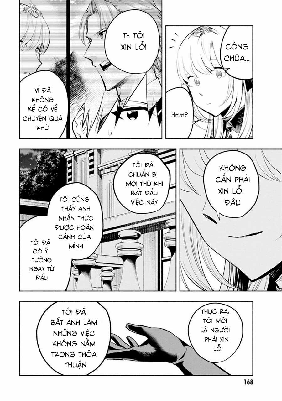 Nhà Vô Địch Với Chức Nghiệp ''Vô Năng'' và cô công chúa cùng nhau đi tìm hạnh phúc Chapter 12 trang 13