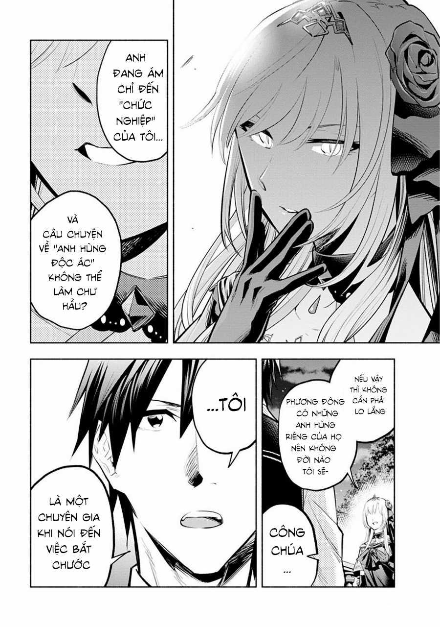 Nhà Vô Địch Với Chức Nghiệp ''Vô Năng'' và cô công chúa cùng nhau đi tìm hạnh phúc Chapter 12 trang 15