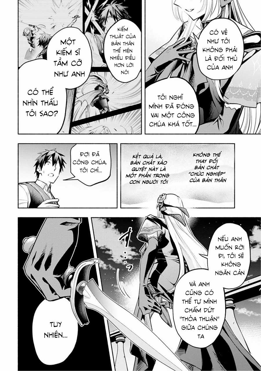 Nhà Vô Địch Với Chức Nghiệp ''Vô Năng'' và cô công chúa cùng nhau đi tìm hạnh phúc Chapter 12 trang 17