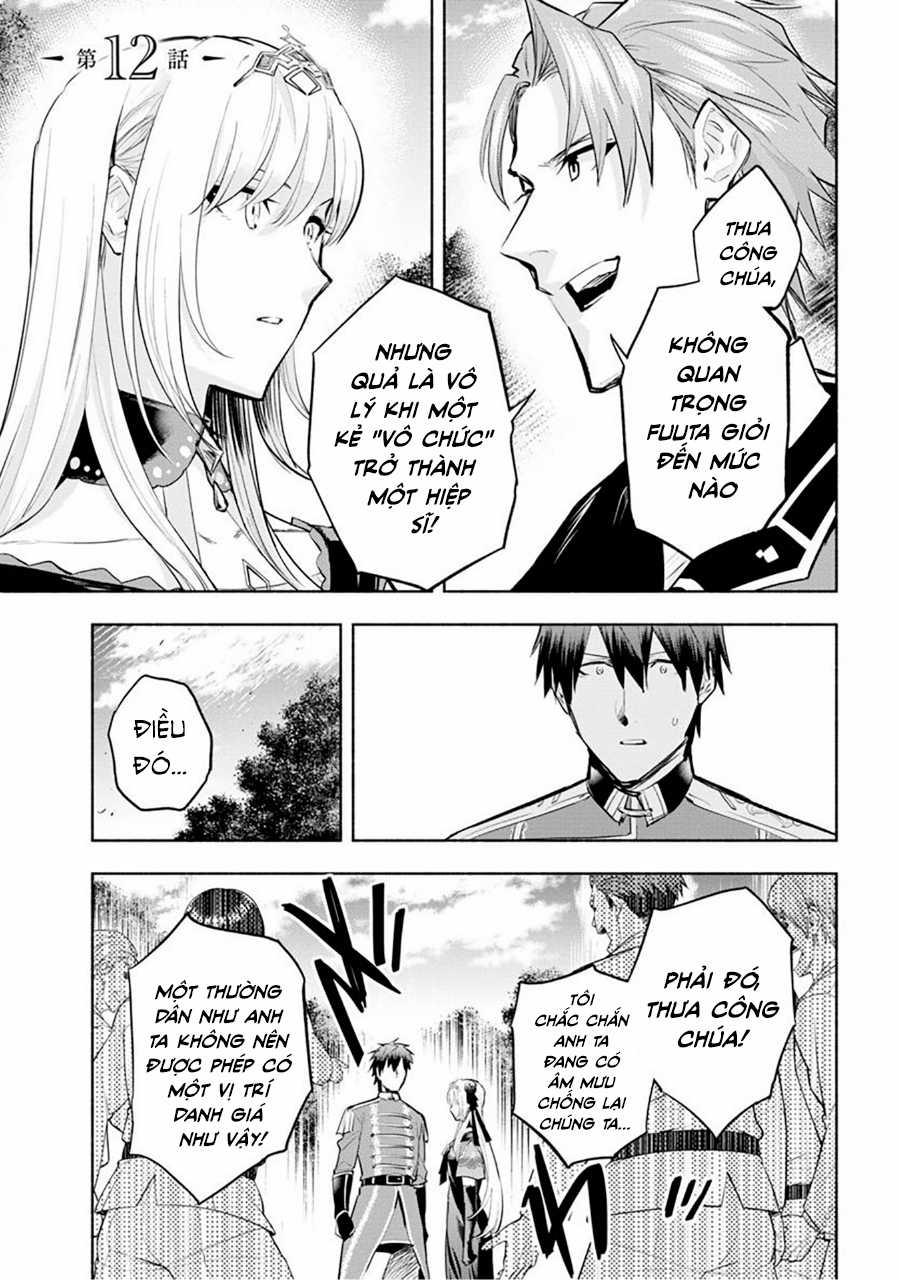 Nhà Vô Địch Với Chức Nghiệp ''Vô Năng'' và cô công chúa cùng nhau đi tìm hạnh phúc Chapter 12 trang 2