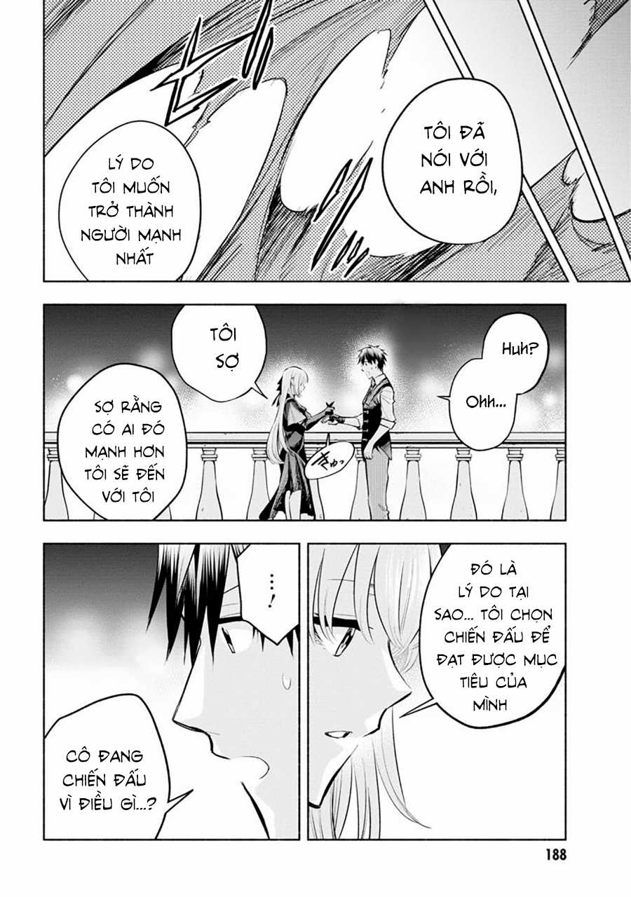 Nhà Vô Địch Với Chức Nghiệp ''Vô Năng'' và cô công chúa cùng nhau đi tìm hạnh phúc Chapter 12 trang 31