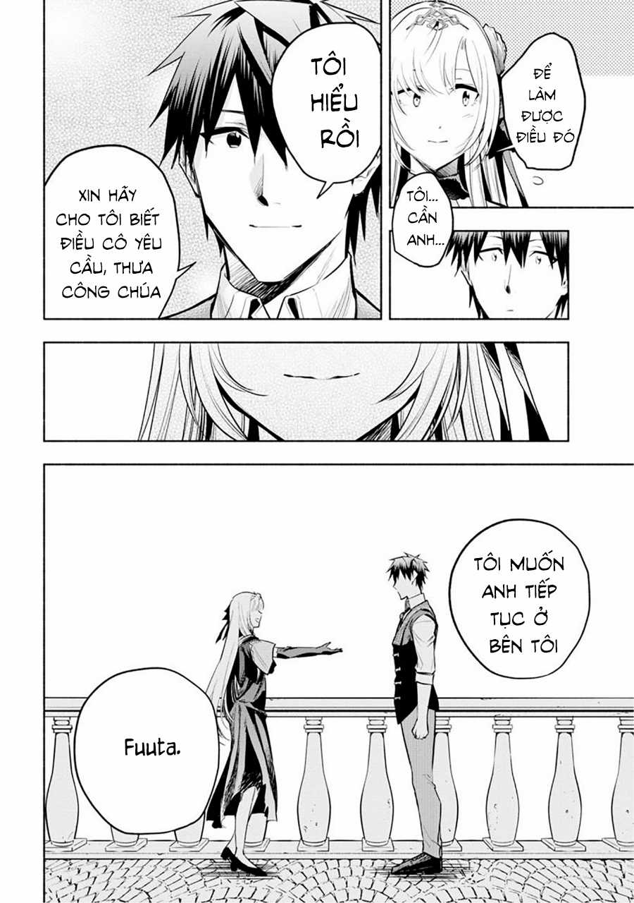 Nhà Vô Địch Với Chức Nghiệp ''Vô Năng'' và cô công chúa cùng nhau đi tìm hạnh phúc Chapter 12 trang 33