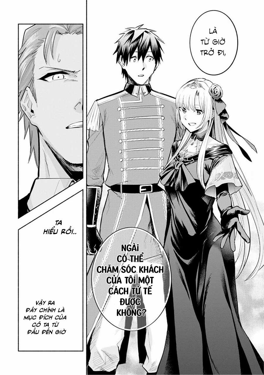 Nhà Vô Địch Với Chức Nghiệp ''Vô Năng'' và cô công chúa cùng nhau đi tìm hạnh phúc Chapter 12 trang 9