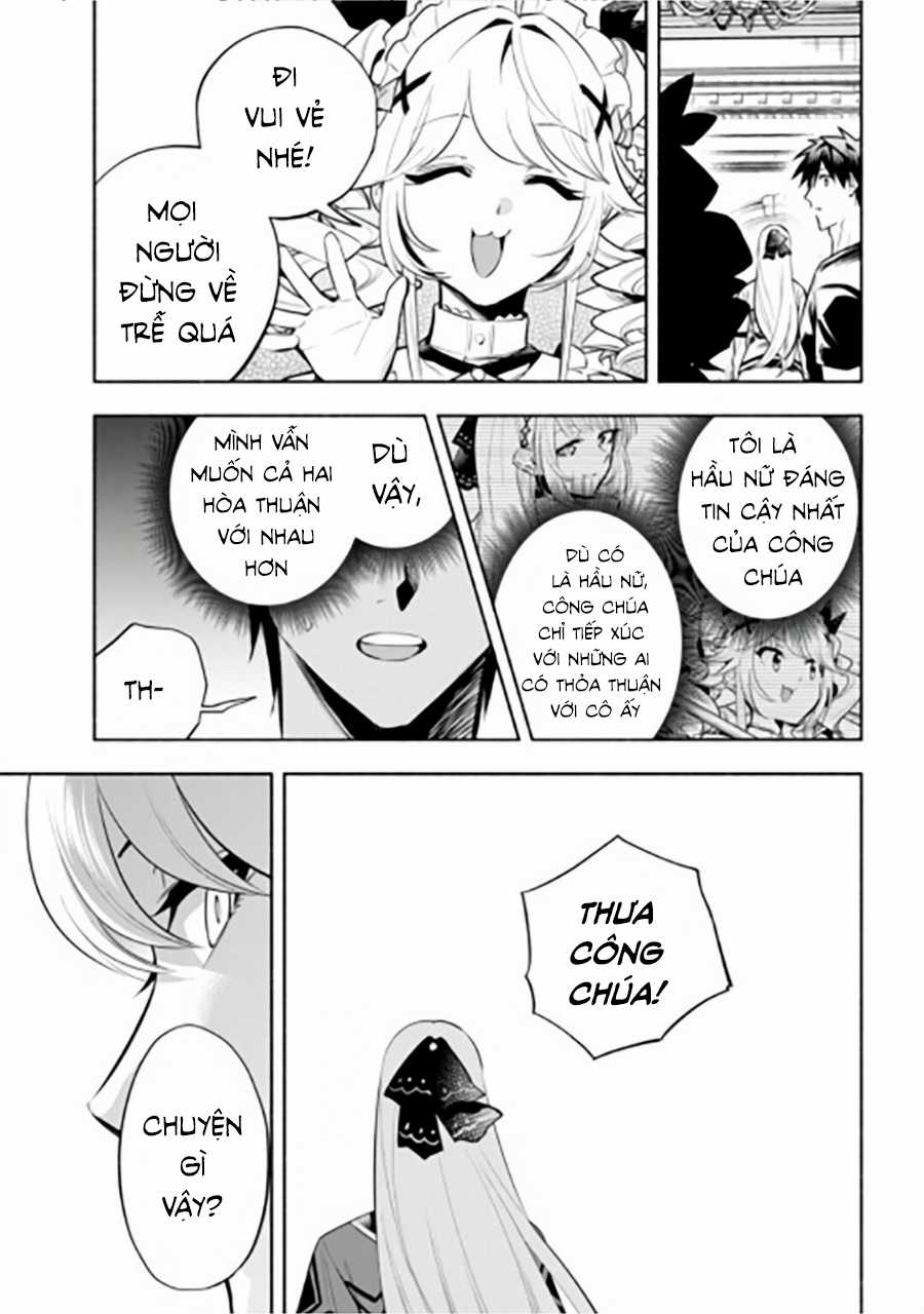 Nhà Vô Địch Với Chức Nghiệp ''Vô Năng'' và cô công chúa cùng nhau đi tìm hạnh phúc Chapter 14 trang 6