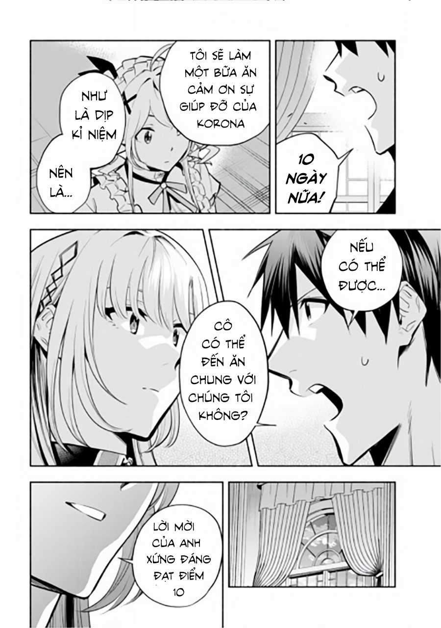 Nhà Vô Địch Với Chức Nghiệp ''Vô Năng'' và cô công chúa cùng nhau đi tìm hạnh phúc Chapter 14 trang 7