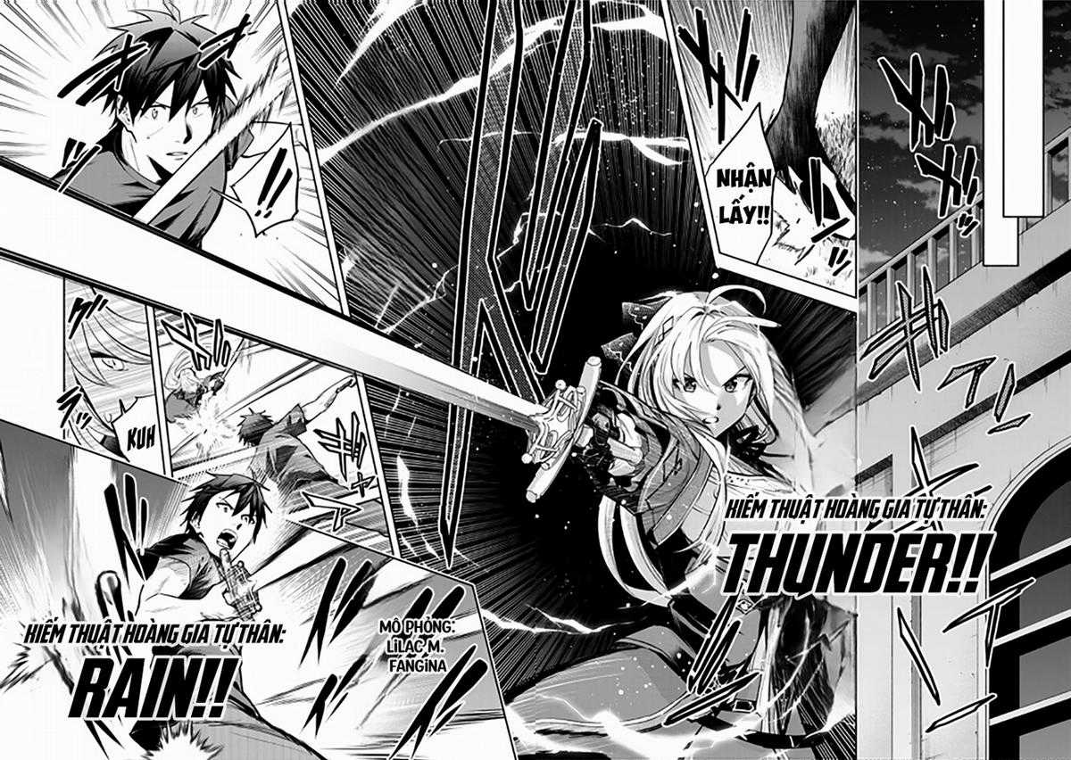 Nhà Vô Địch Với Chức Nghiệp ''Vô Năng'' và cô công chúa cùng nhau đi tìm hạnh phúc Chapter 14 trang 9