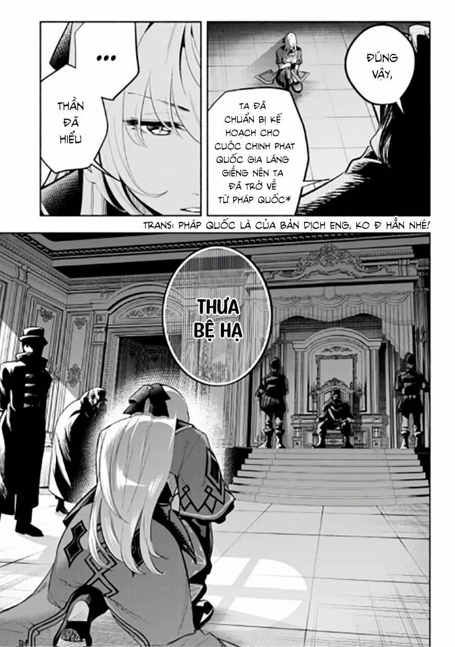 Nhà Vô Địch Với Chức Nghiệp ''Vô Năng'' và cô công chúa cùng nhau đi tìm hạnh phúc Chapter 15 trang 12