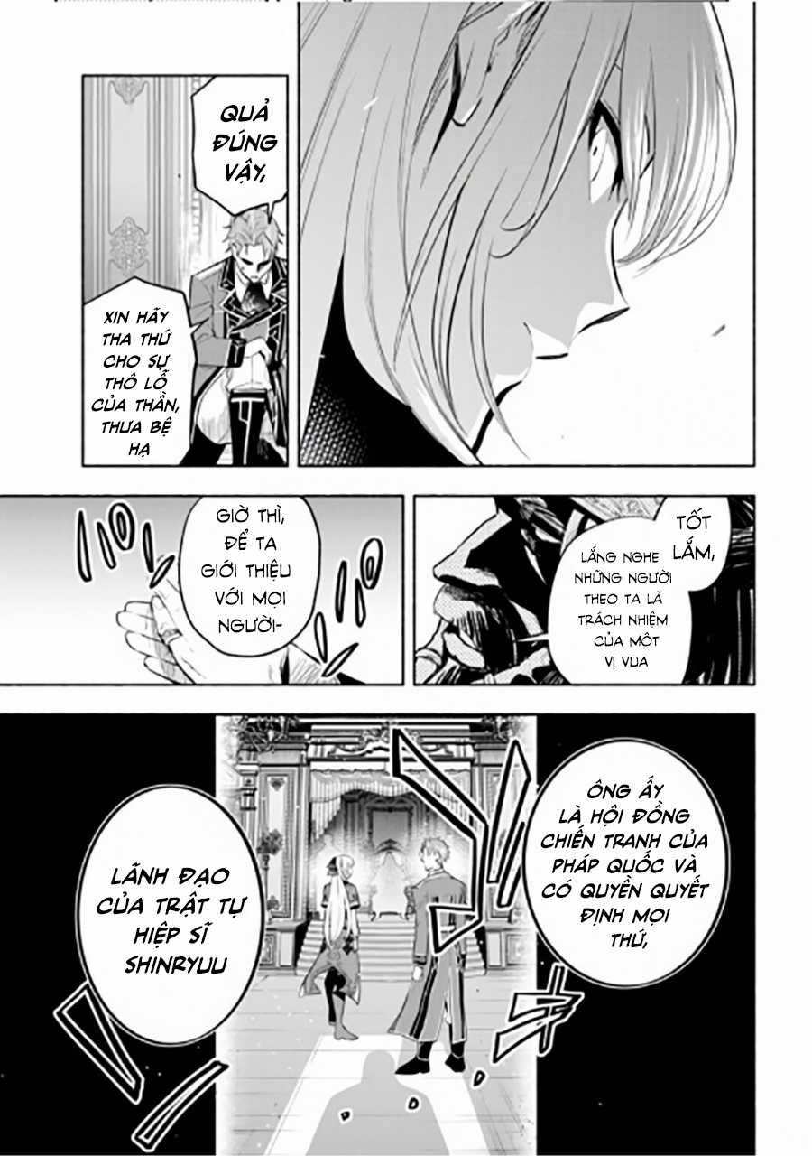 Nhà Vô Địch Với Chức Nghiệp ''Vô Năng'' và cô công chúa cùng nhau đi tìm hạnh phúc Chapter 15 trang 14