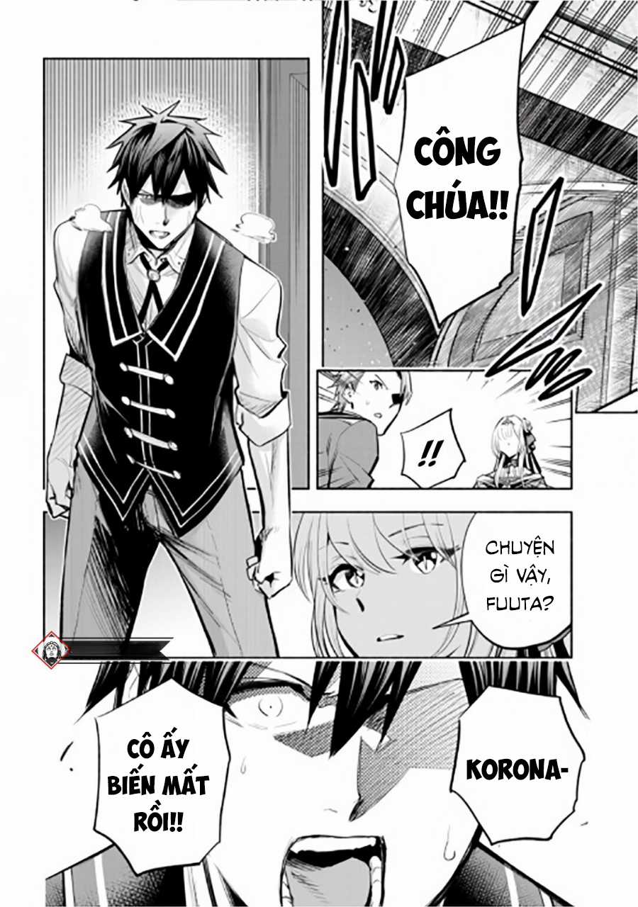 Nhà Vô Địch Với Chức Nghiệp ''Vô Năng'' và cô công chúa cùng nhau đi tìm hạnh phúc Chapter 15 trang 17