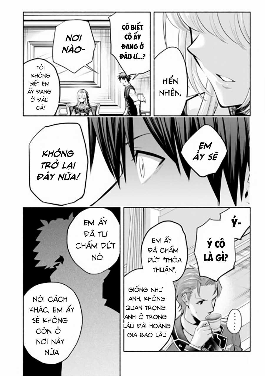 Nhà Vô Địch Với Chức Nghiệp ''Vô Năng'' và cô công chúa cùng nhau đi tìm hạnh phúc Chapter 15 trang 18